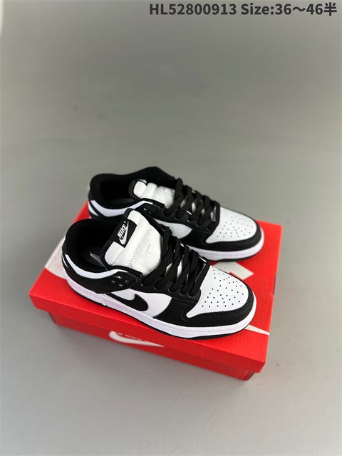 men low dunk sb shoes 2023-10-27-059